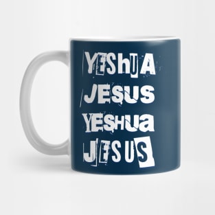 Yeshua Jesus Yeshua Jesus collage (dark background) Mug